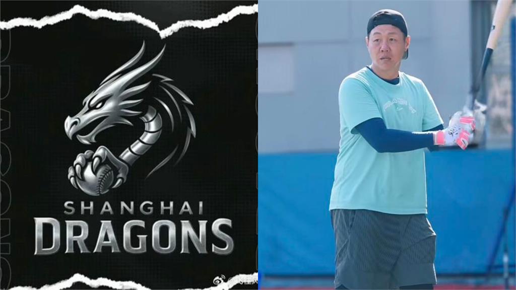 CPB／林益全赴中國打球「妻兒突失聯」！真相曝光笑了：有點招架不住