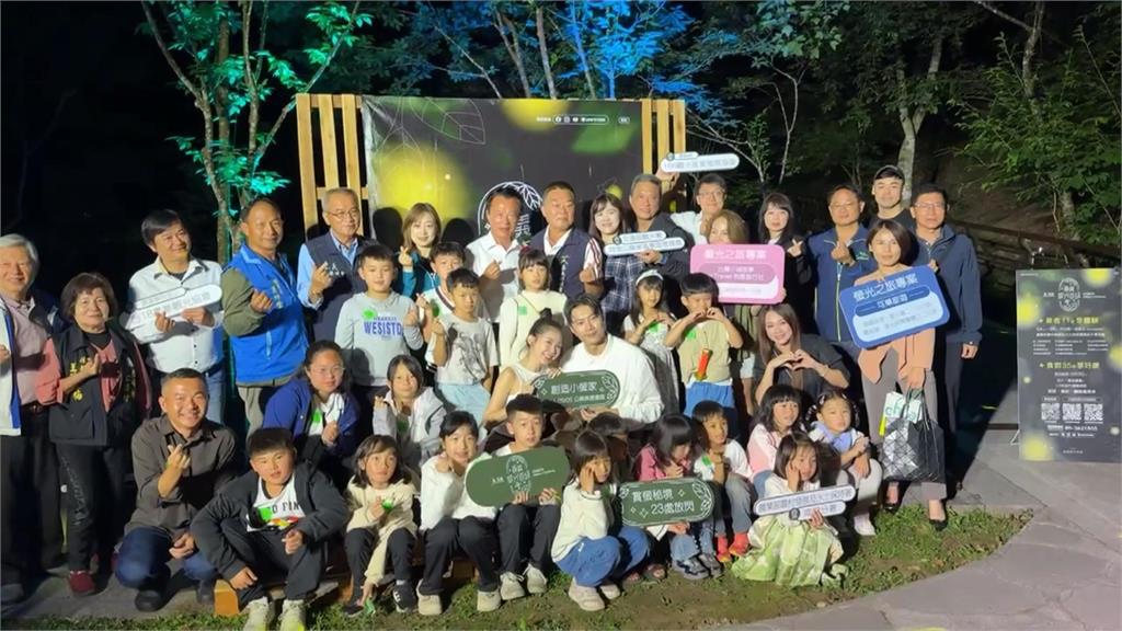 嘉義螢火蟲季登場 23處賞螢秘境適合親子共遊