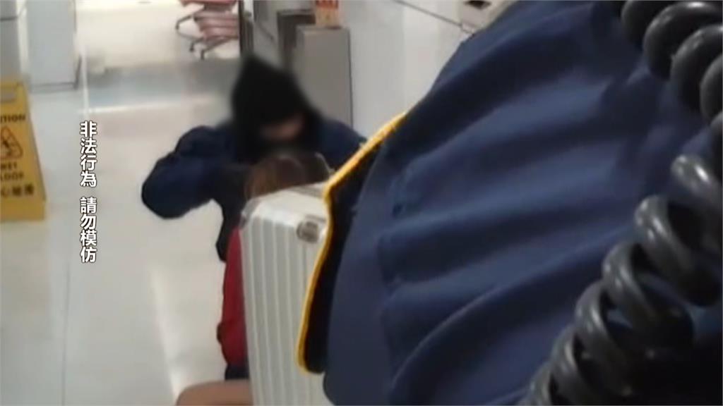 員警識破歹徒拿假槍！　聽到「這個」關鍵聲音發現的