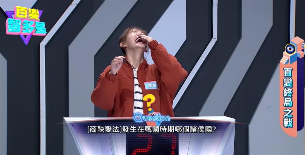 粿粿上節目脫口北韓首都是「這裡」!1態度網傻眼批:無感變反感