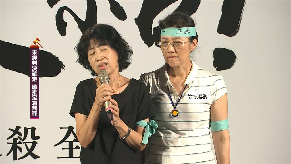 陳佩琪「當眾提金流問題」涉串證？　律師：檢方會對比有無問題