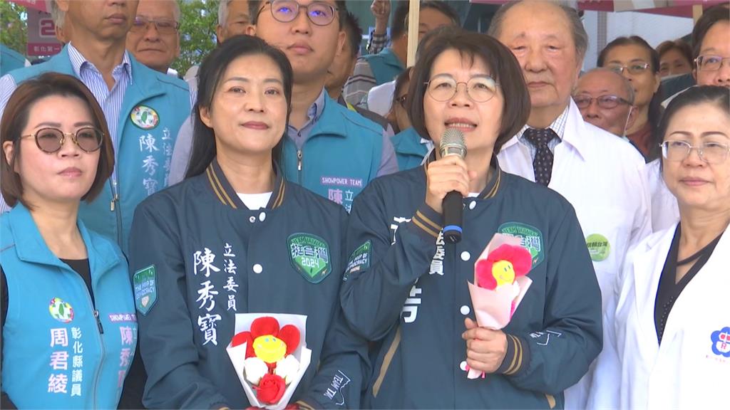 「秀秀連線 幸福無限」 黃秀芳、陳秀寳聯袂登記