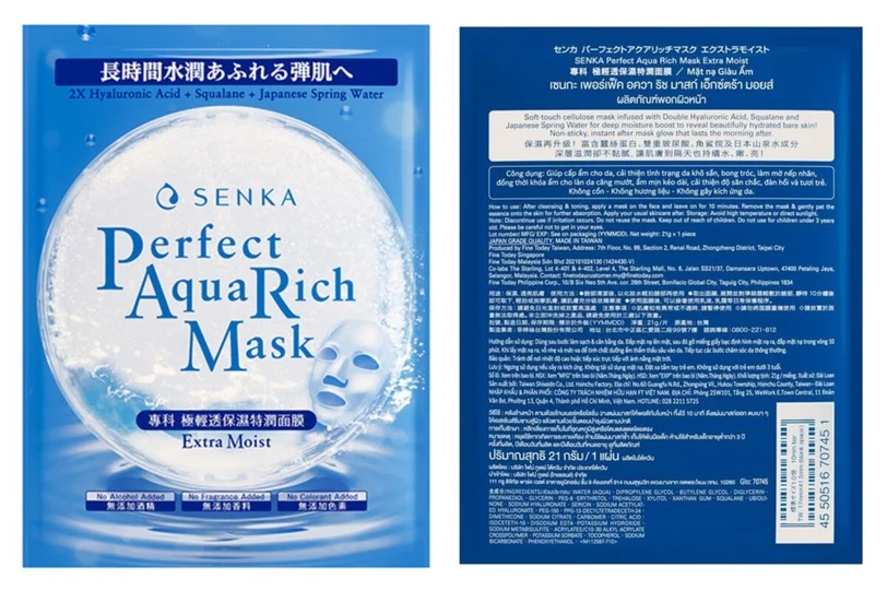 康是美「保濕但不黏」面膜推薦!夏天清爽補水不黏膩,這款網友大推:敷完像有做臉!