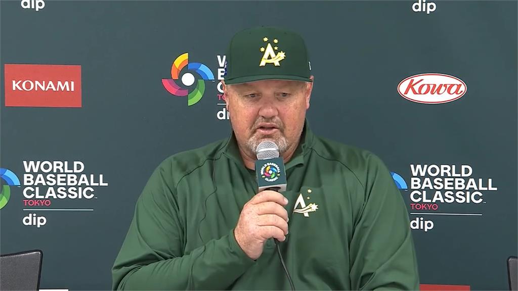 網友自稱當澳洲隊情蒐「任務達成」　還疑似簽賭火速掀撻伐