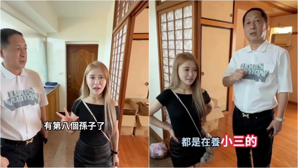 爸爸「喜迎第8孫」饅頭媽親口認了!爆超奢別墅「昔養小三」網全看傻