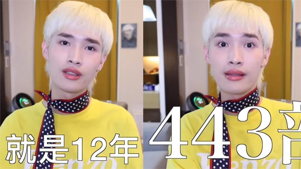 鍾明軒頻道創12年「列5條件首徵才」!1關鍵認「比較愛女生」:快投履歷