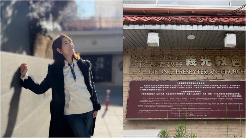 外省第二代「突點名網紅藝人董事長」　轟她：跑去教會作秀、一直洗流量