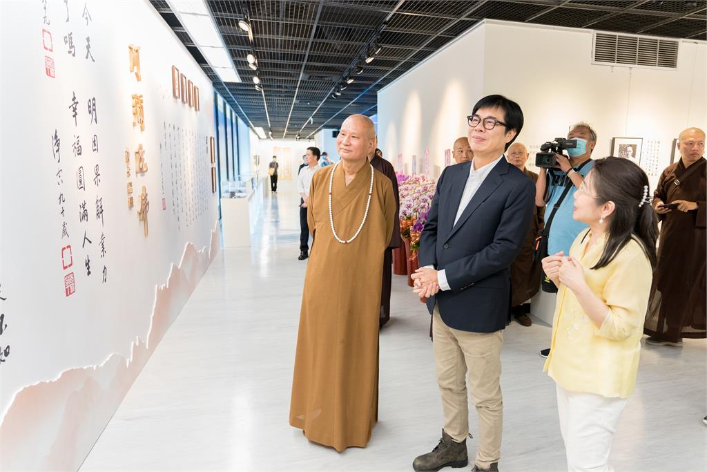 「淨空老法師文物展」到高雄啦!多種珍貴文物免費參觀「展覽時間曝光」