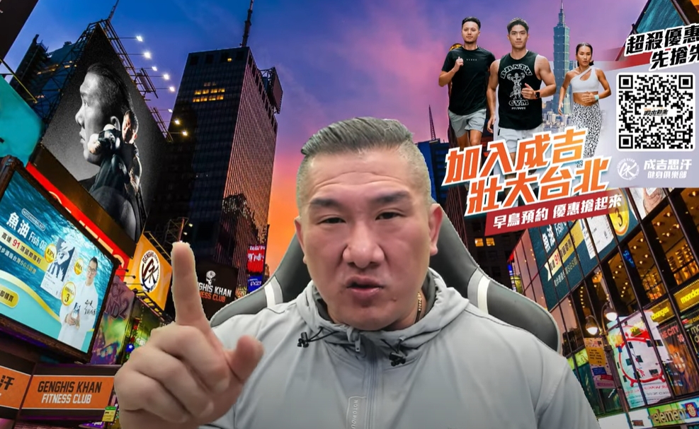 館長稱做球版不是件壞事!石明謹狠列「運彩、簽賭5差異」:別丟人現眼