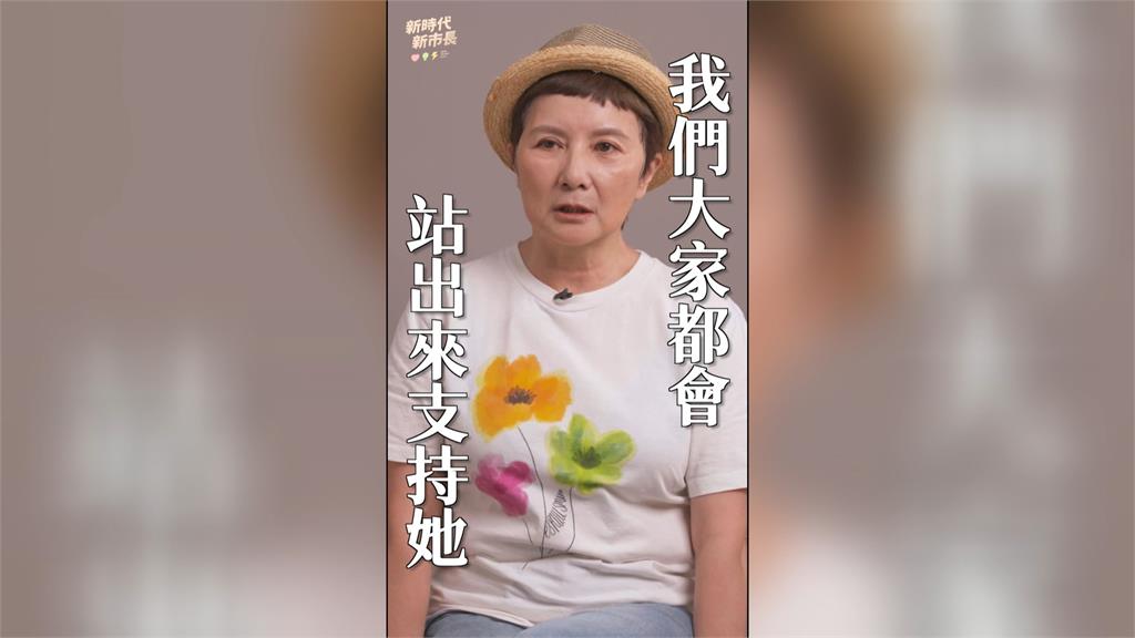 蘇巧慧陸戰空戰齊發 樂華夜市沿道歡迎人氣旺