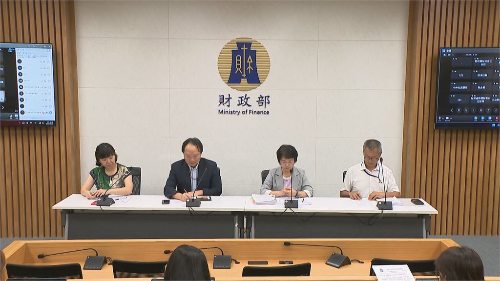 澎湖男中千萬發票被「真得主」拆穿！18張發票「騙走19萬」財政部怒：全數追回
