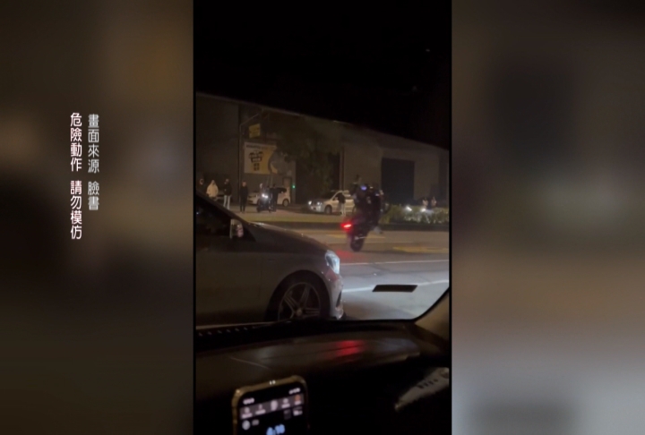 竹縣湖口飆車族擾民 警攔查3車逮5人到案