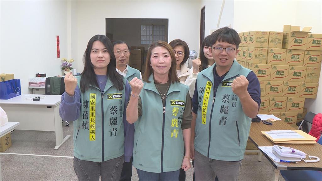 綠營台南里長"青年軍參戰" 郭國文:現任不必怕競爭