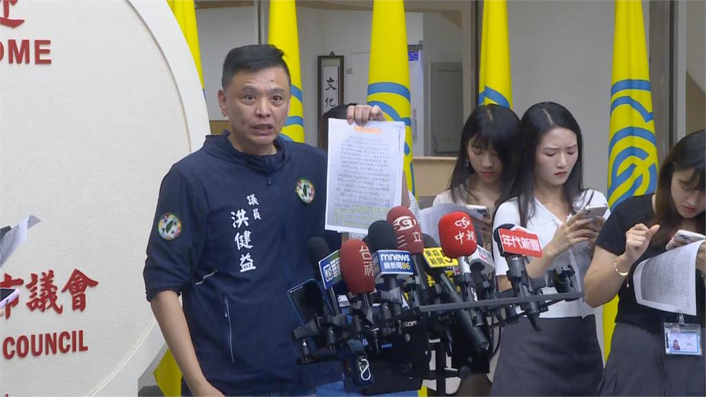 快新聞/控蔡壁如介入京華城案挨告 洪健益勝訴嗆:浪費司法資源應向我道歉