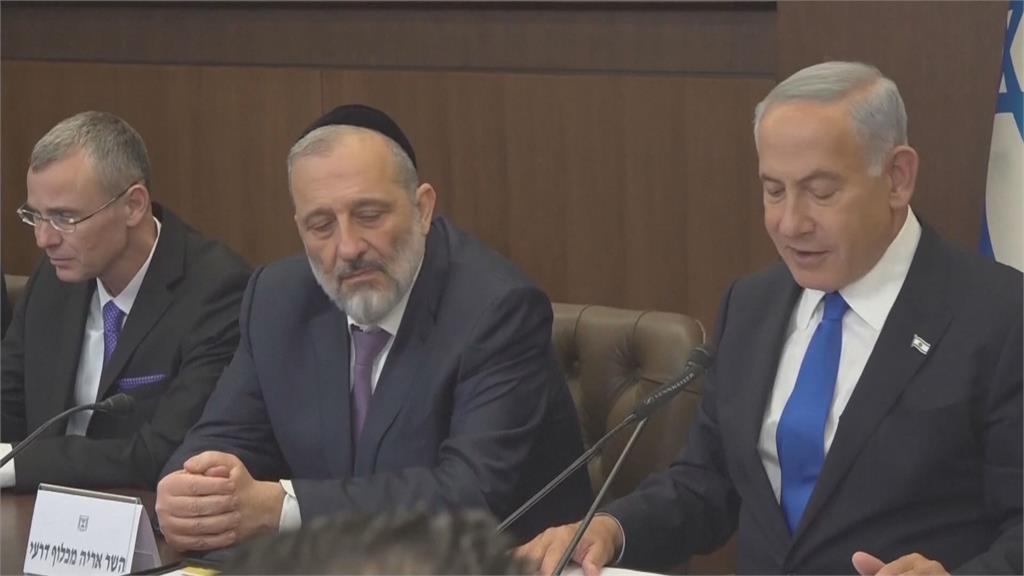 以色列史上任期最久　納坦雅胡率新政府宣誓就職