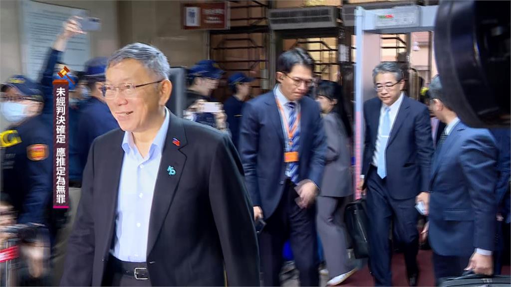 柯文哲一審合併判刑17年　兩大公益侵占就被判5年6月