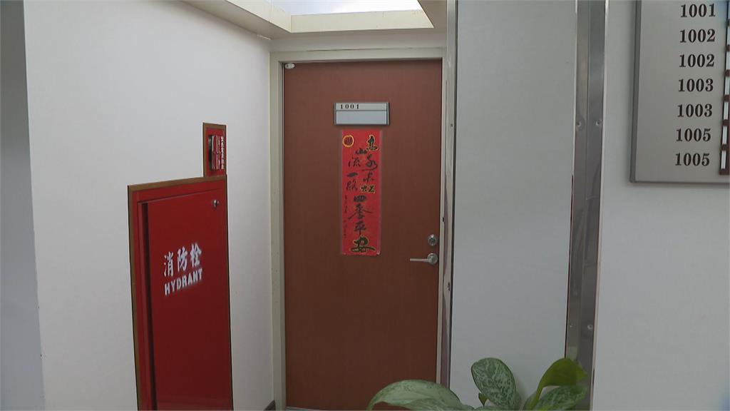 當人頭？薪資5萬變0元　前高辦主任「神龍Z9」被約談