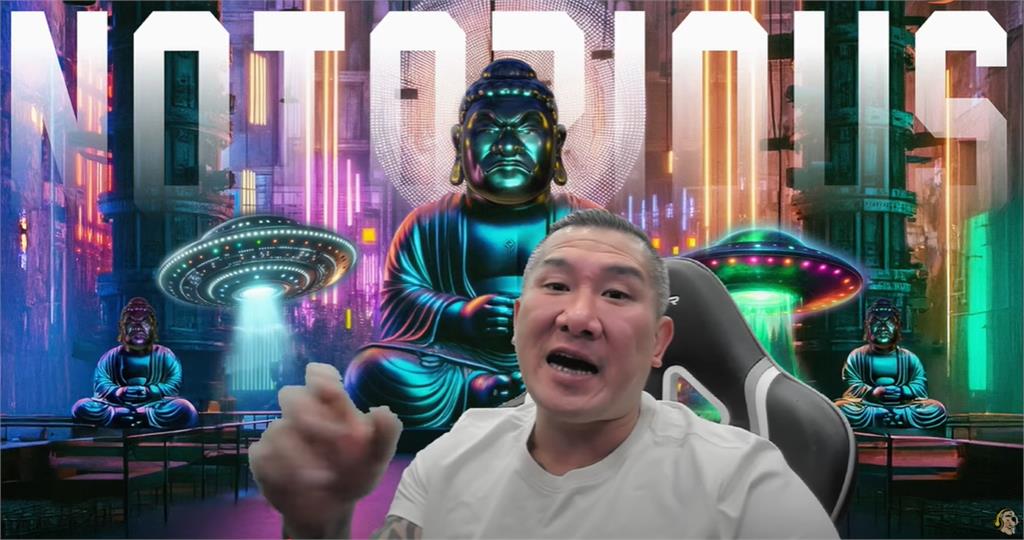 館長遭梁文傑酸捧得不夠!直播回應竟瞎扯「要追我嗎?」下秒噴5字粗口