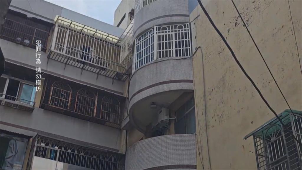 桃園女移工多處刀傷魂斷異鄉 疑感情生變釀殺機!警逮同鄉男友