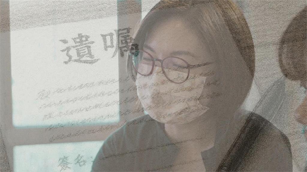 異言堂／兄弟姊妹特留分沒廢掉！這三類人「遺產恐不保」