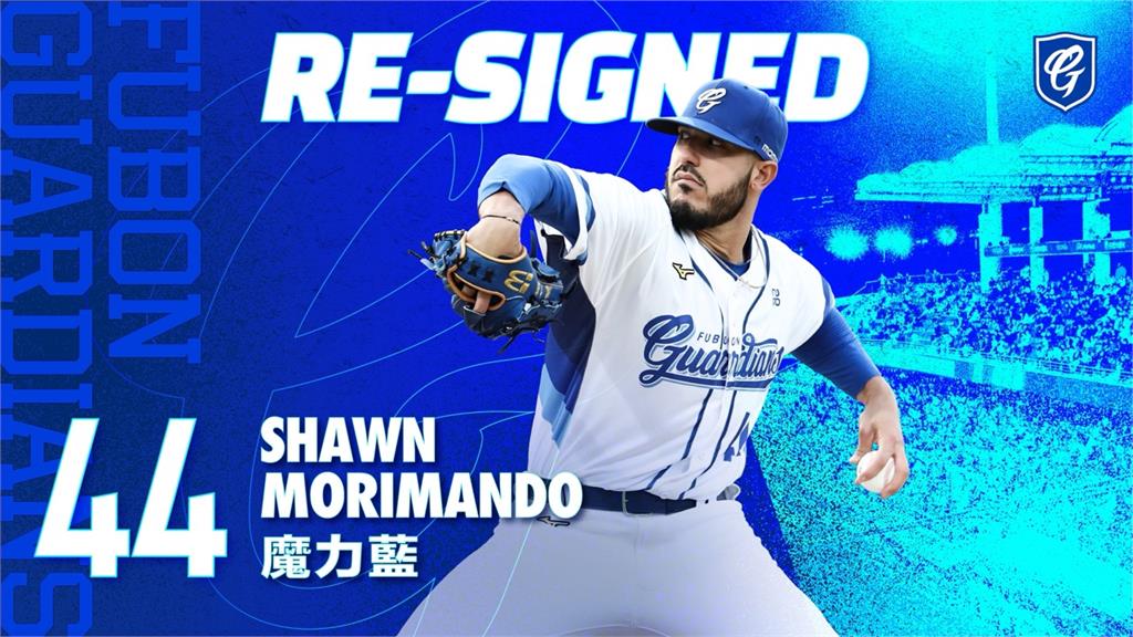 中職／續約「最棒隊友」！悍將留住「最安定的先發」魔力藍、「好歌喉」鈴木駿輔