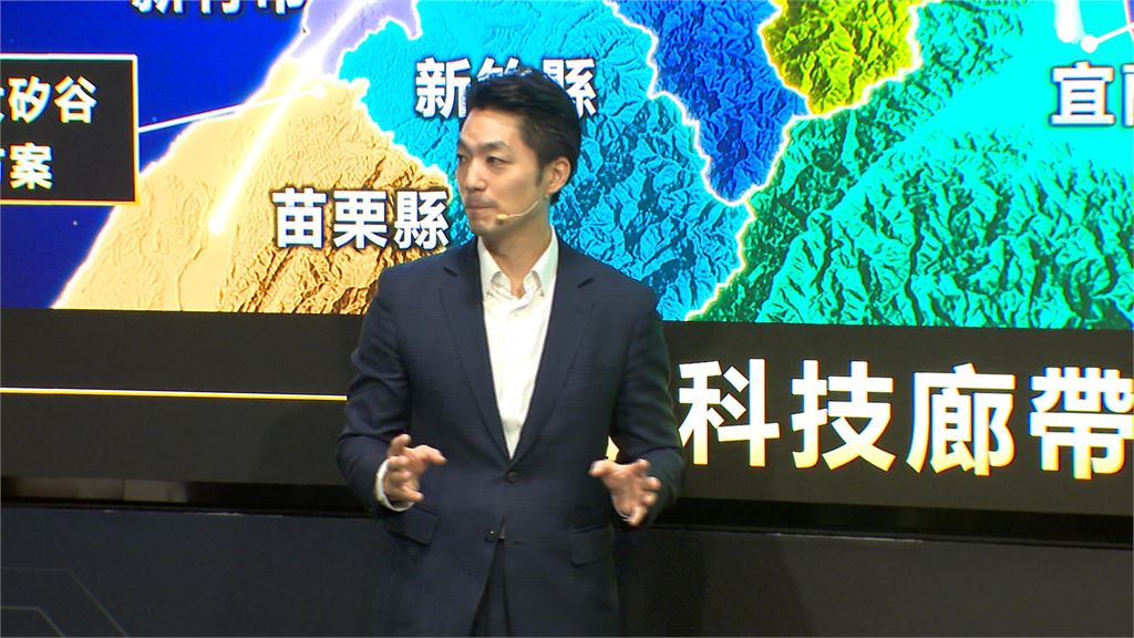 串接科技廊帶開創AI黃金世紀　蔣萬安宣布打造「台北AI園區」