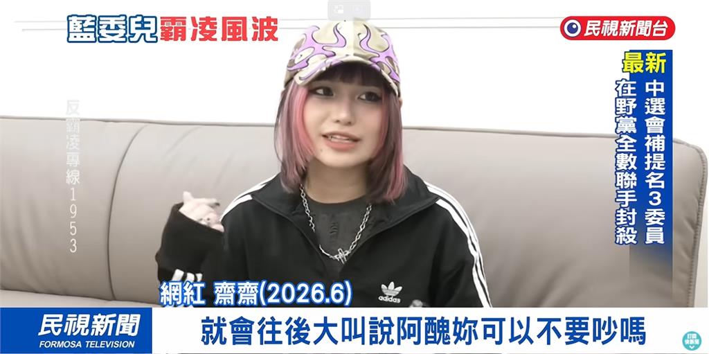 佀廣洋