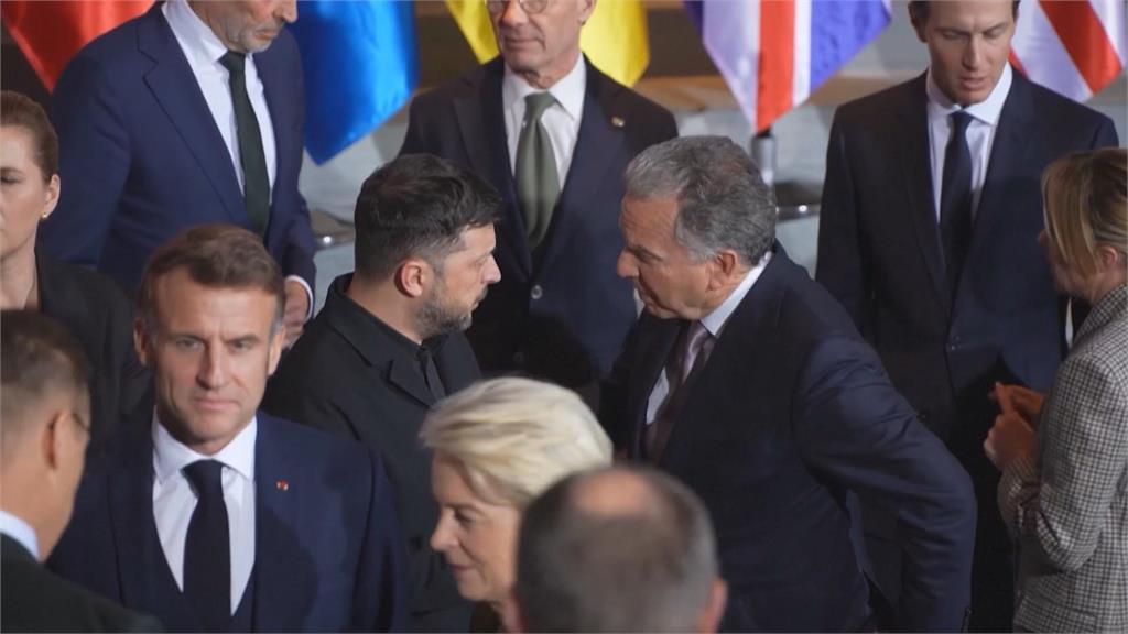 美歐烏和平會談關鍵進展 美歐允諾給烏國安全保障