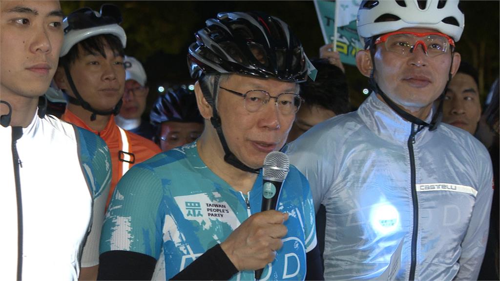 騎一日北高紀念228惹議　柯文哲稱「別停留悲情」引家屬不滿