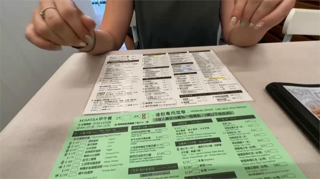 墾丁早餐店出現「連假專用菜單」? 價格偏高槓盤仔?