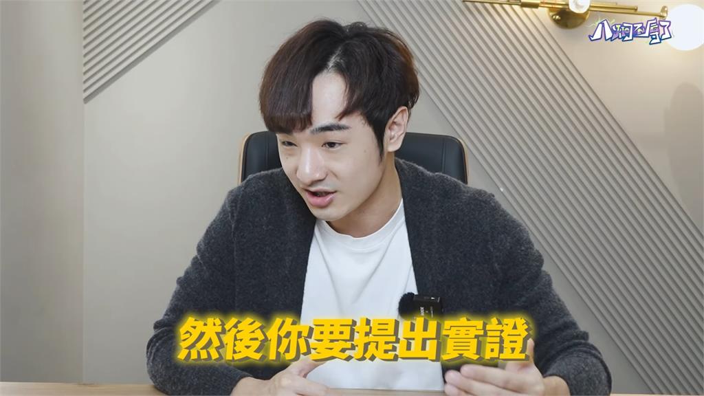 拍片反共被砲是深綠 八炯回嗆民進黨更符合「台灣價值」