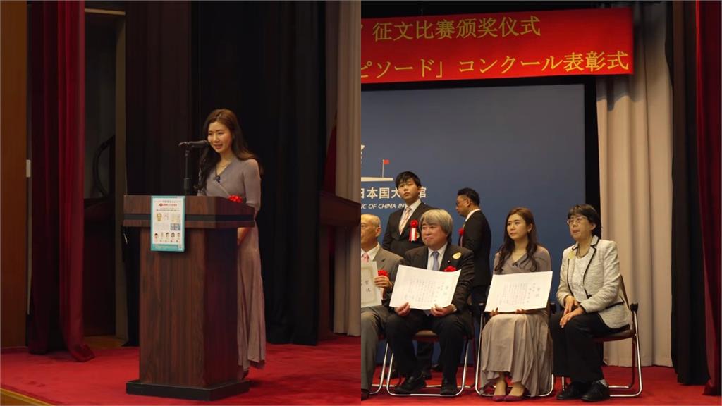 超越黃安、劉樂妍!福原愛喜曬「中國1證書」網嗨翻:早就是東北籍了吧