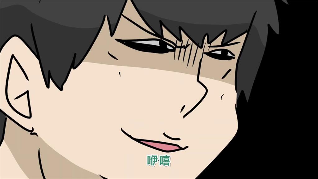 男網友講話愛加1語助詞!他獨自一人赴約被嚇爛 崩潰大喊:想回家了