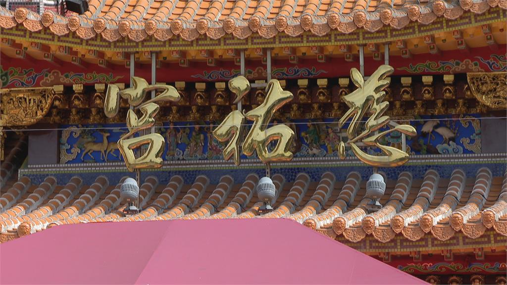 有信心做好防疫措施 大龍峒保安宮申請微解封
