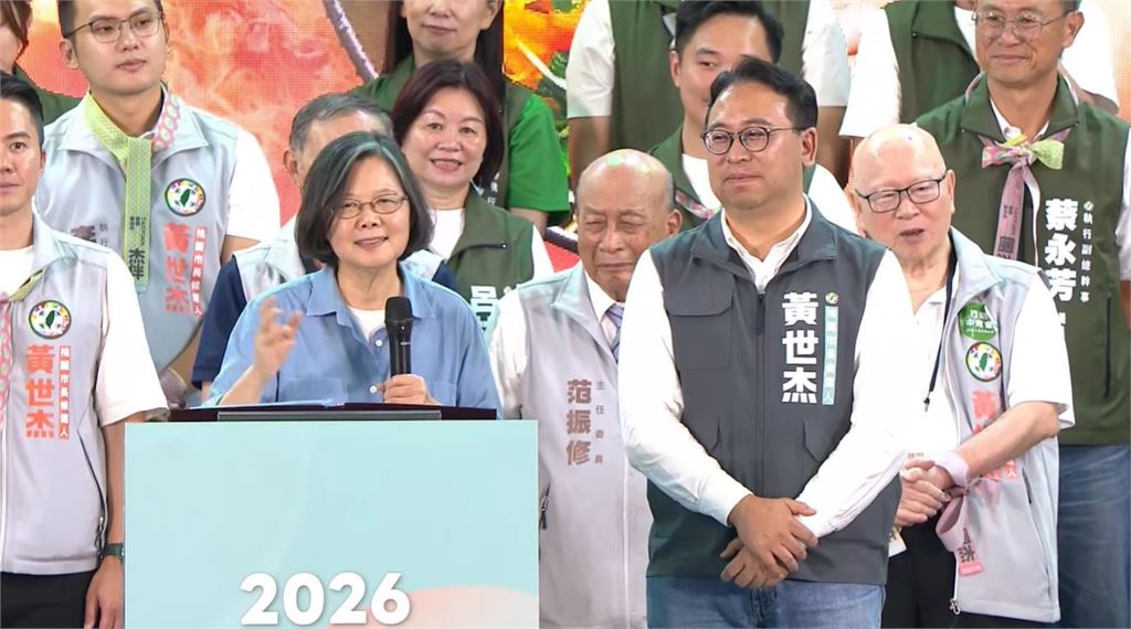 賴總統、蔡英文都來了！　黃世杰北區競總成立湧入破萬人