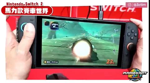 Switch 2開賣4天狂銷350萬台!任天堂營收看俏 獲利卻卡一個「關鍵變數」