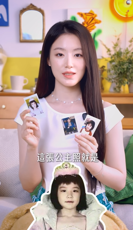 最正觀光大使舒華童年嫩照曝光！自嘲瀏海像狗啃「台灣發音」露餡萌翻粉絲