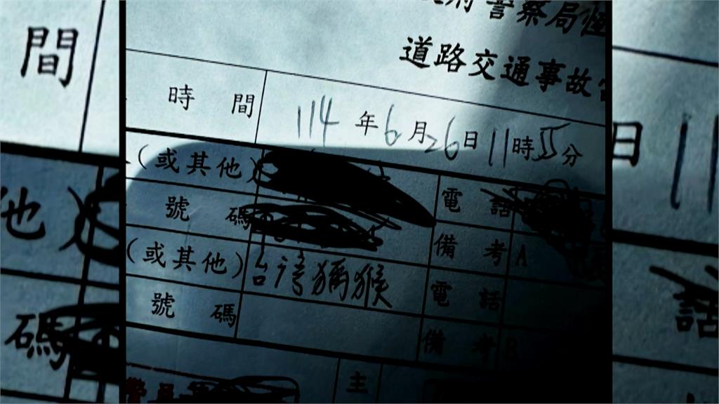屏東騎士撞上「山道猴」 2人慘摔嘆醫藥費車損求償無門