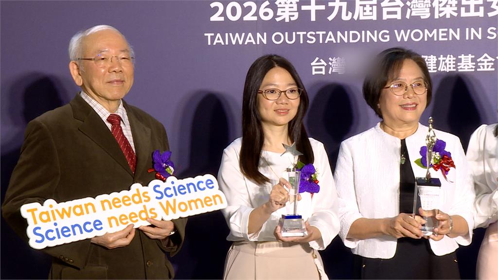 台大分醫所講座教授張智芬　獲台灣女科學家「傑出獎」