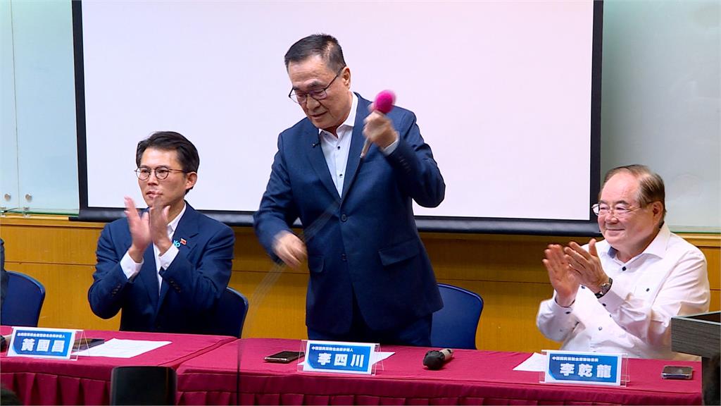 籲國民黨監看鍾、游輿情　鍾小平：陳智菡是藍營太皇太后？