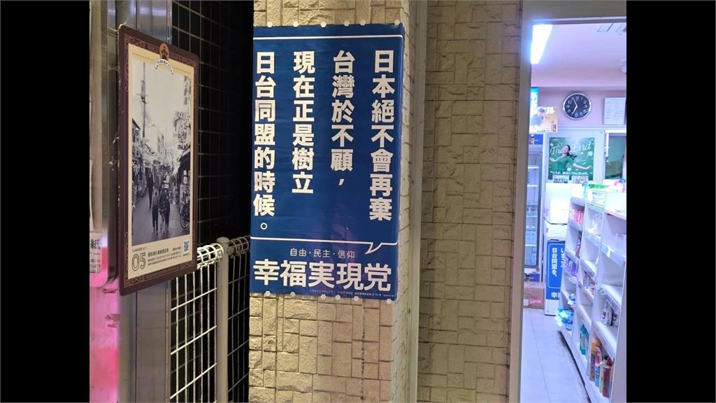 看不下去！濱崎步「無人演唱會」遭稱假消息　御用美容師發文打臉