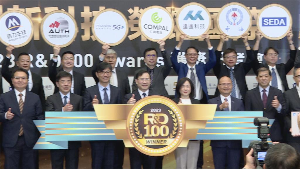 台灣勇奪12項全球百大科技研發獎　工研院創新技術包辦8項