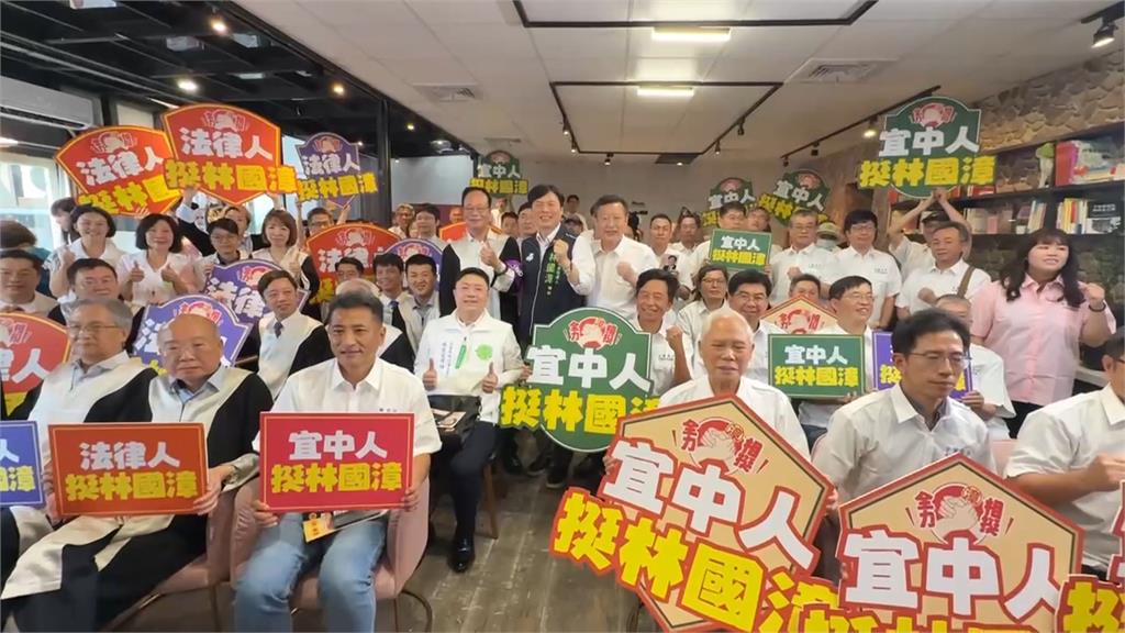 宜中後援會成立！　林國漳哽咽喊「有校友相挺不寂寞」