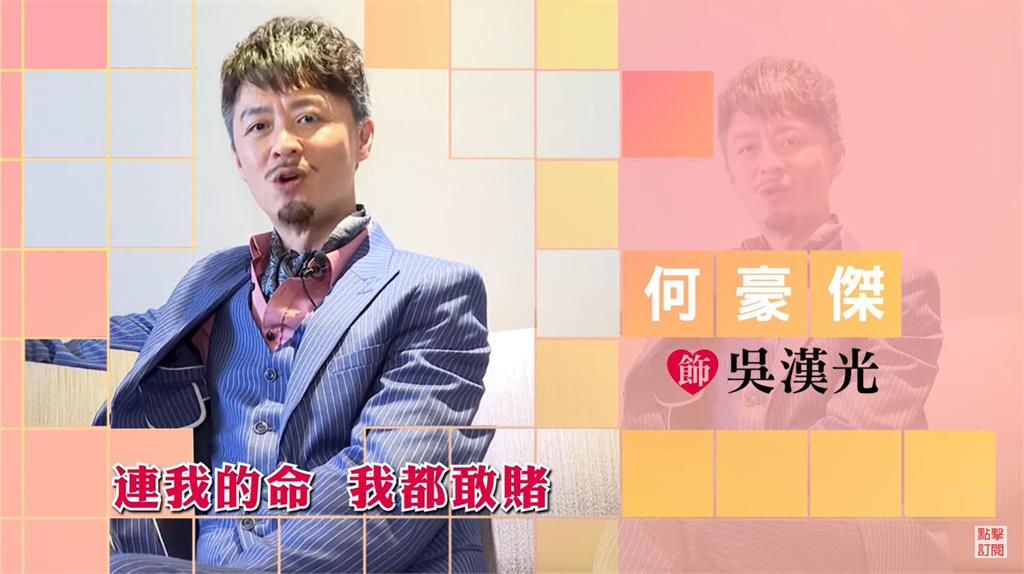 快新聞／民視最新八點檔《愛的榮耀》將上映　王明玉：我也會守在電視機前守候