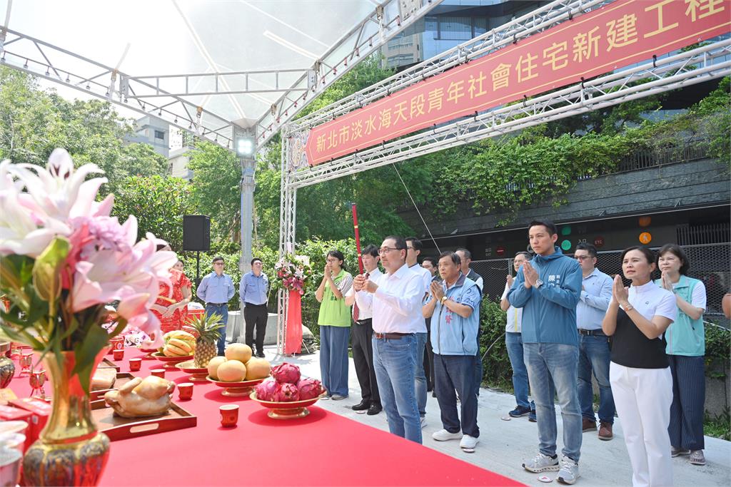 快新聞/距紅樹林站僅3分鐘 淡水海天段88戶青年社宅開工