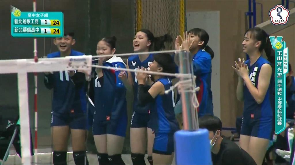 全國、高中排球勁旅齊聚 玉山莒光盃48隊熱血開打