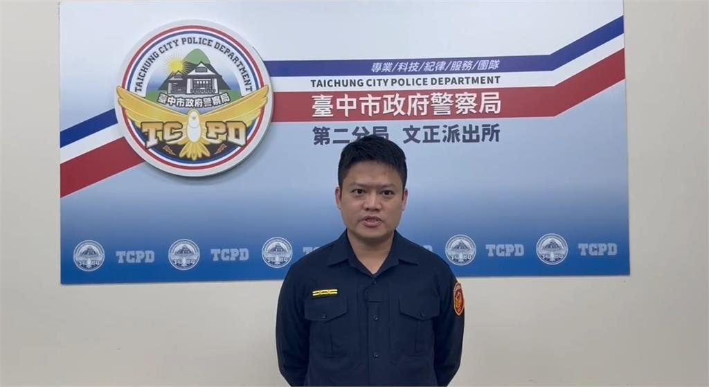 吃黑輪「衝鋒槍落地」全場沒人敢動！台中男被逮認「要防身」槍枝來源曝光