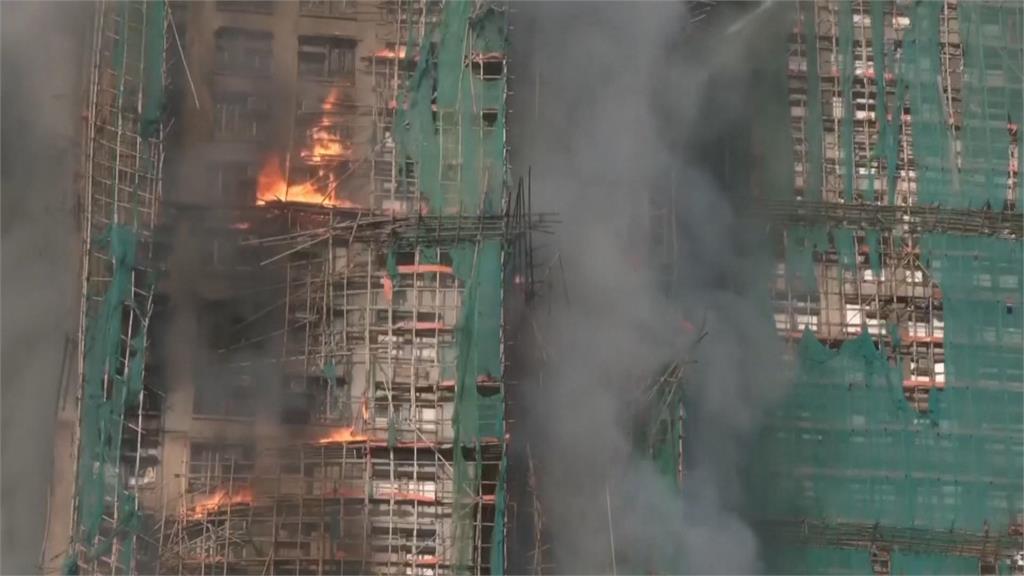 香港宏福苑大火! 港府突改口「防護網不合阻燃標準」