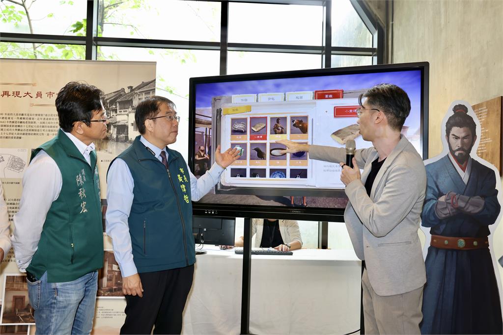 《鯤島行者》Steam平台免費載 黃偉哲:重回400年前台南