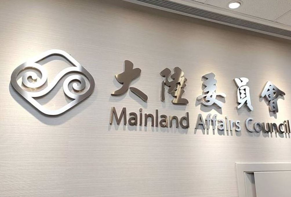 快新聞／中國突爆發7.0強震！罹難人數曝光　陸委會掌握：我國164人在西藏